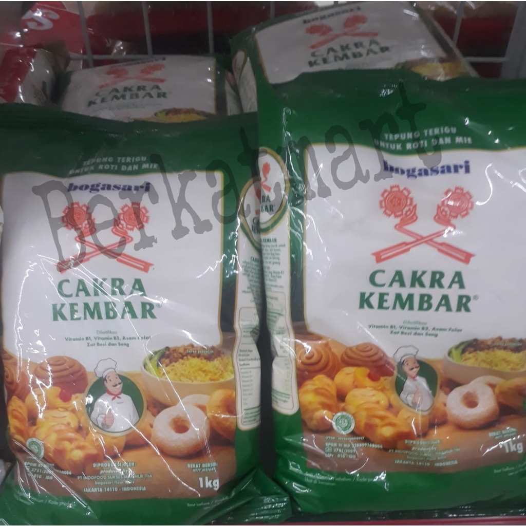 Tepung terigu CAKRA KEMBAR Premium kemasan 1 kg Bogasari