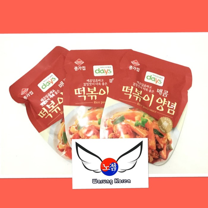 

HOT SALE TOPOKKI SAUCE CHONGGA 100G !!!!