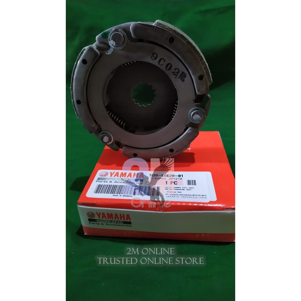 KAMPAS GANDA VEGA ZR 2010 ORI YGP 5D9-E6620-01