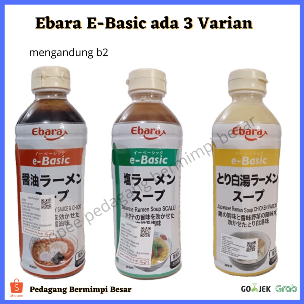 Ebara E- Basic Shio Ramen Soup 500ml 3 VARIAN/ Bumbu Ebara/ Kaldu ramen/ Ebara  Japanese Ramen Soup 500ml