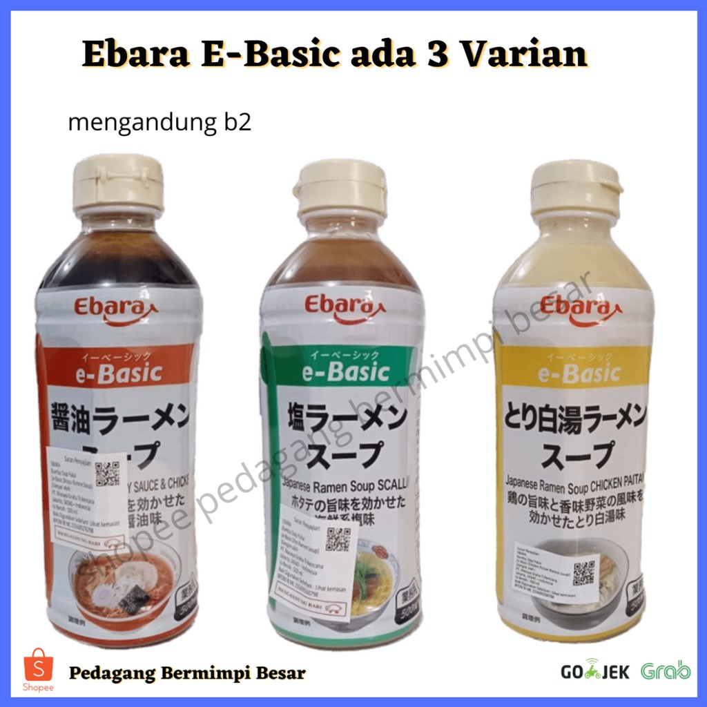 Ebara E- Basic Shio Ramen Soup 500ml 3 VARIAN/ Bumbu Ebara/ Kaldu ramen/ Ebara  Japanese Ramen Soup 500ml