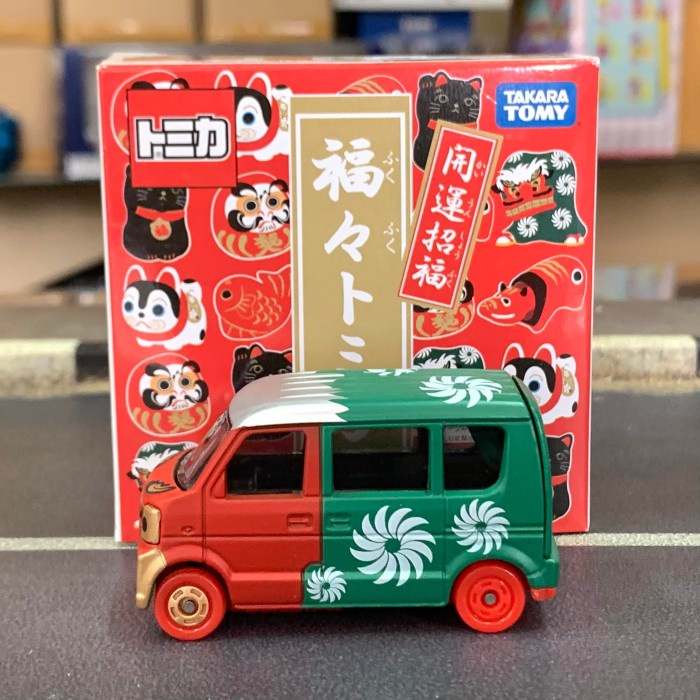 2013 Lucky Tomica Good Luck Charm Lucky Lion (Shishimai)- Suzuki Every