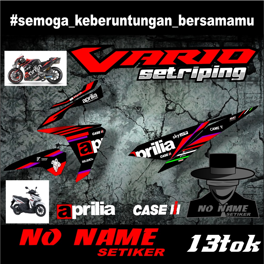 STRIPING VARIO 125 150 racing (13tok)Motif Moto Gp aprilia TAHUN 2014-2017 stiker sticker decal