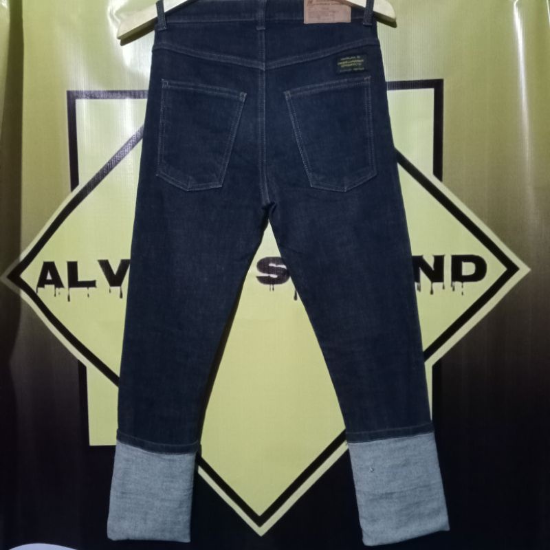 SOVERMENT SELVEDGE