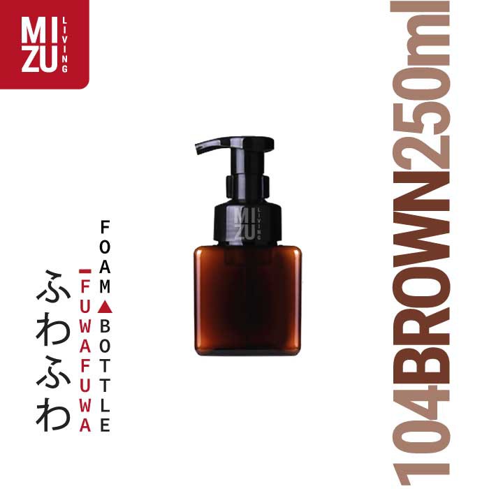 FUWAFUWA PET Refill Pump Bottle Foam Dispenser Refillable Botol Sabun Busa 250ml 450ml 650ml-250ml BROWN