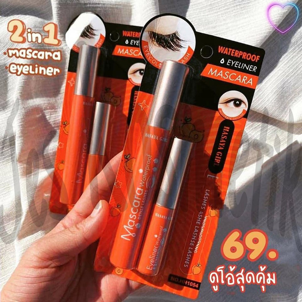 Hasaya Girl Eyeliner Mascara Set 2 in 1 / Grosir Kosmetik