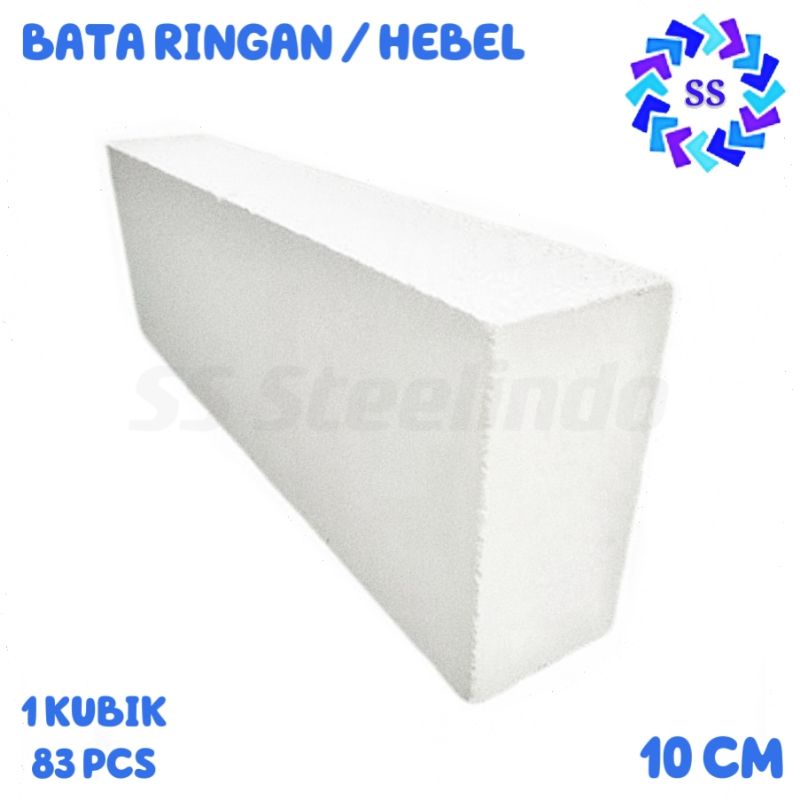 BATA RINGAN-HEBEL-HERBEL PUTIH 10CM (60CM X 20CM X 10CM) GRADE A