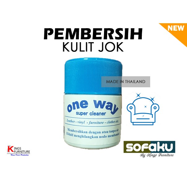 ONE WAY Super Cleaner Pembersih Jok Kulit Aman - Leather Cleaner
