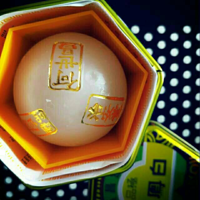 Bai Feng Wan / Pak Fung Pills Super kaleng segi enam original