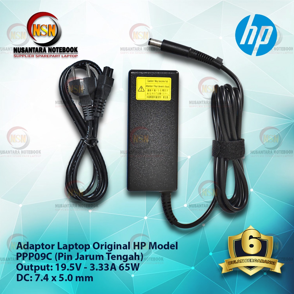 Adaptor Charger Laptop HP 19.5V - 3.33A DC 7.4 X 5.0mm Pin Central Jarum