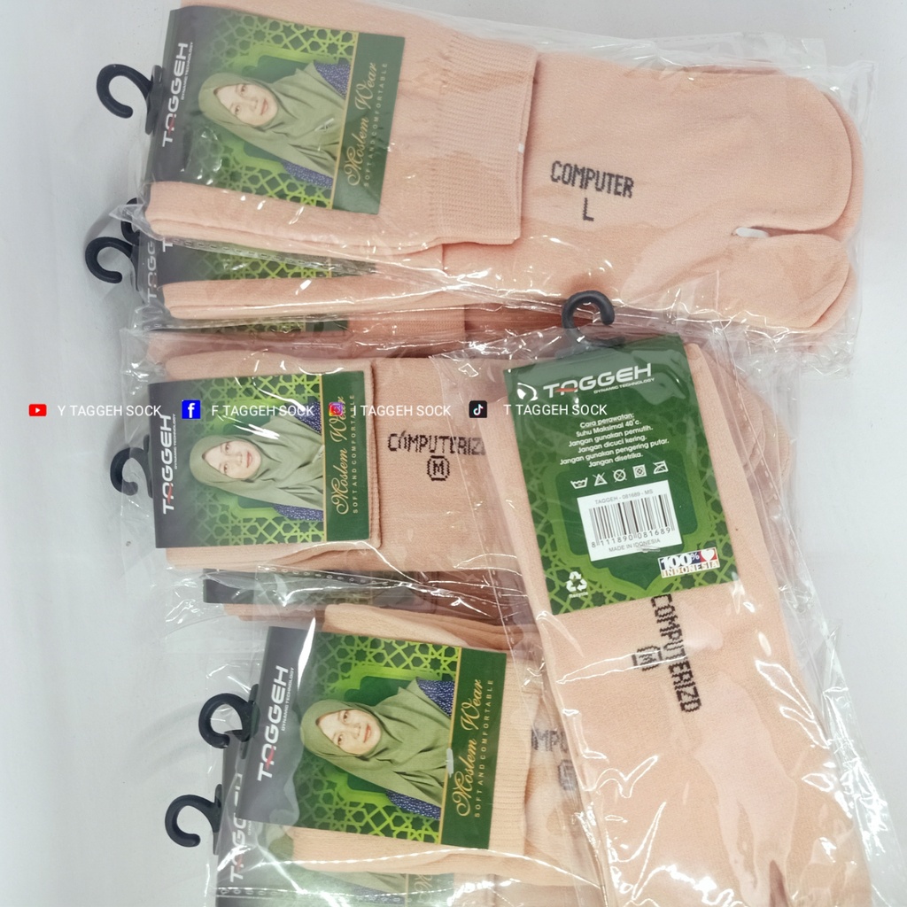 LUSINAN | KAOS KAKI JEMPOL WANITA MUSLIMAH POLOS CREM UK S, M DAN L