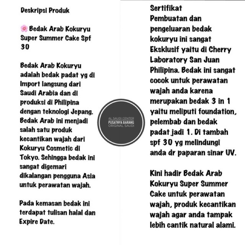 [ESTI KOSMETIK] BEDAK ARAB KOKURYU SUPER SUMMER CAKE ORI SAUDI PROMO + BONUS SPONGE 