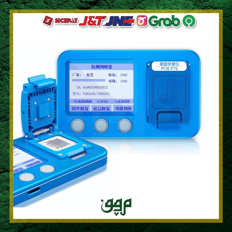 JC ID P7S PROGAMMER JC PCIE P7/P7PRO / JCID p7s Programmer / JCID P7S PROGAMMER JC PCIE P7/P7PRO / N