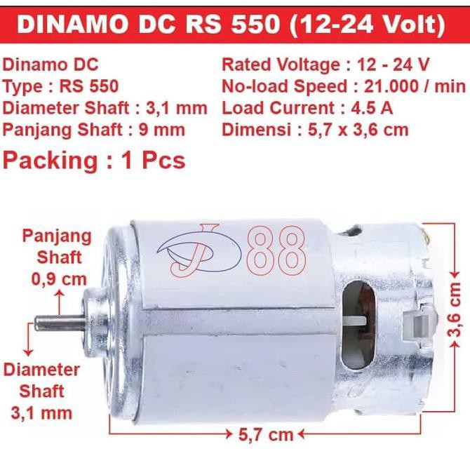 Dinamo DC - RS 550