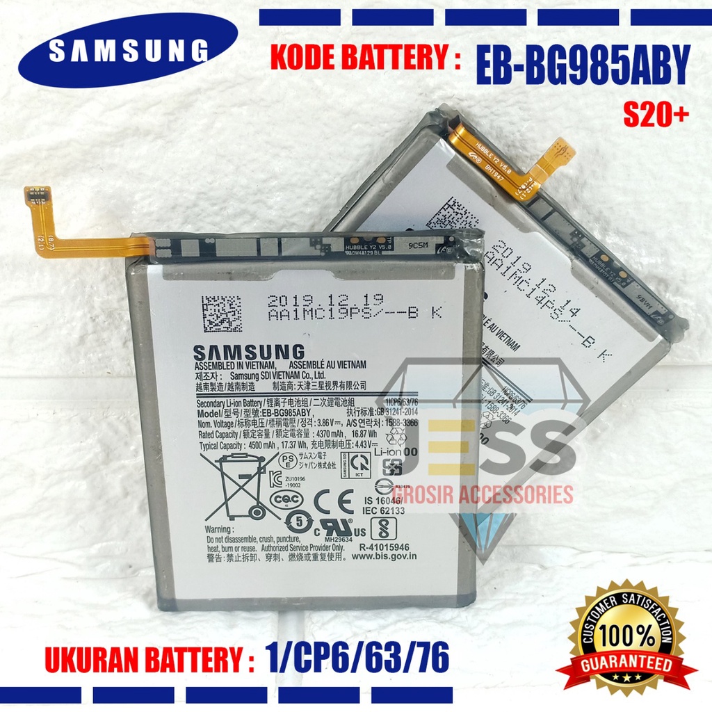 Baterai Original SAMSUNG Galaxy S20 PLUS &amp; G985F &amp; SM-G985F &amp; S20+ 5G &amp; G986B &amp; SM-G986B Kode Battery EB-BG985ABY