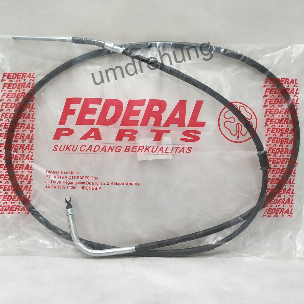 Kabel Rem Belakang Vario 150 LED Bukan New Vario 150