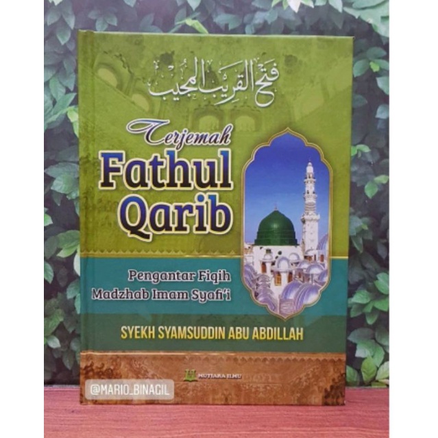 

terjemah fathul qarib