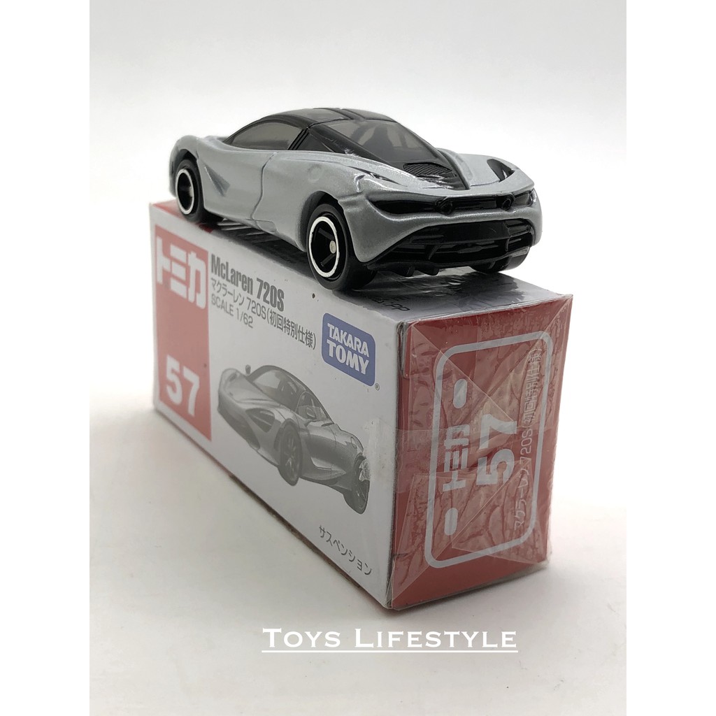 Tomica Reguler 57 McLaren 720S (Abu)