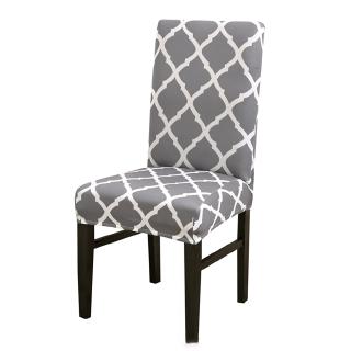 Removable Decorative Hotel Seat Soft Dining Room Chair Cover