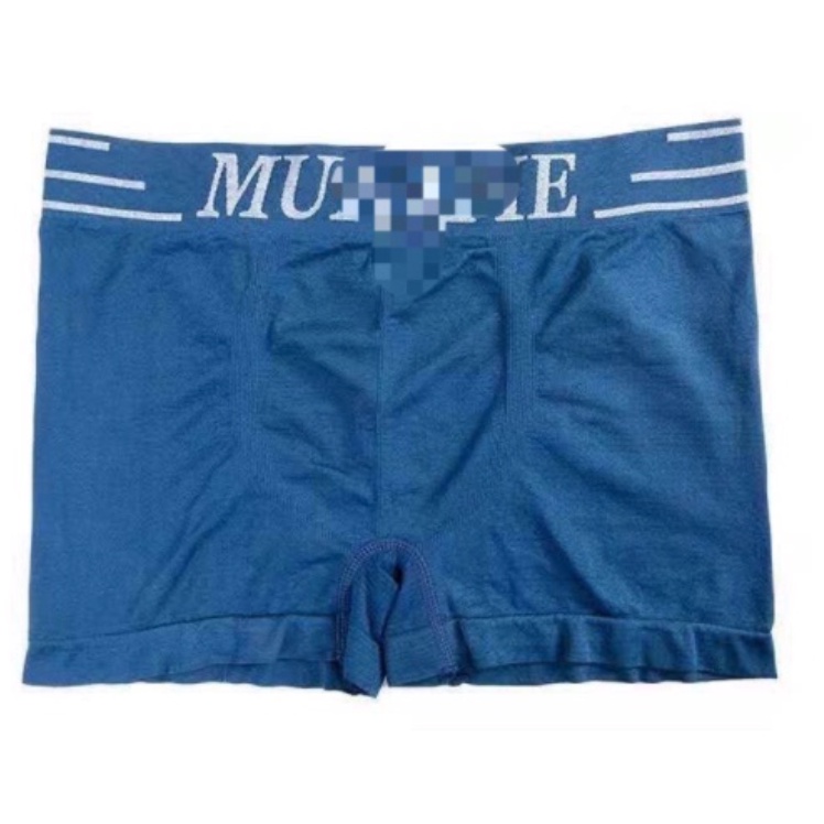 BOXER Munafie CELANA DALAM PRIA nyaman MAN UNDERWEAR MEN SEMPAK PRIA IMPORT