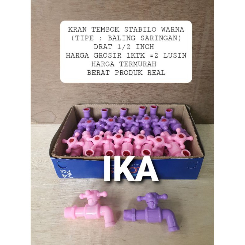 Kran Air Tembok dan Taman - 1/2 Inch - High Quality ( GROSIR 1 KOTAK = 24 BUAH ) HARGA GROSIR ECER TERMURAH KRAN TEMBOK AIR  STABILO ½ INCH MURAH KUAT