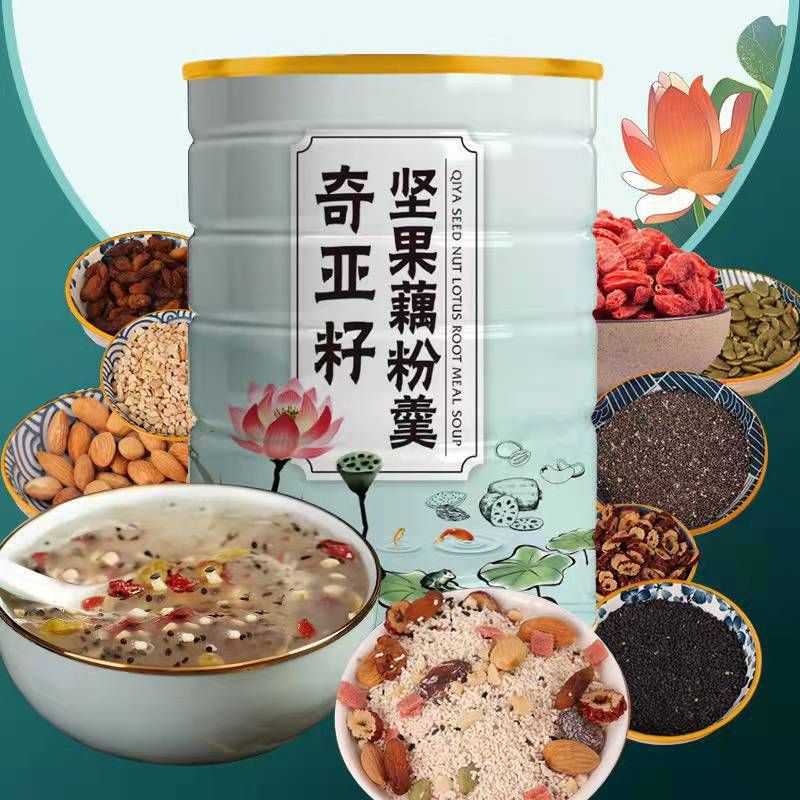 

Ou Fen Lotus Root Powder Qiya Chia Seed Nuts Bubuk Akar Teratai Original Sarapan Diet Sehat 500gr