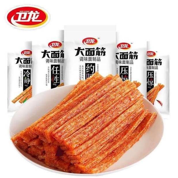 

❝❞ 卫龙-大面筋 Latiao - Cemilan Pedas Siap saji khas china / snack china ⇸