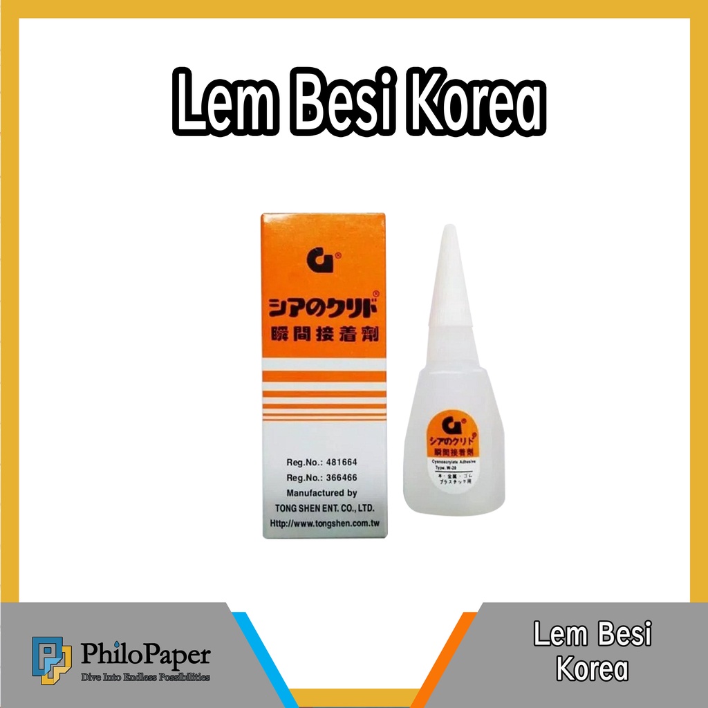 

ATK ~ Lem Korea G Asli / Lem Besi / Glue Serba guna / Hard Glue / Perekat serbaguna