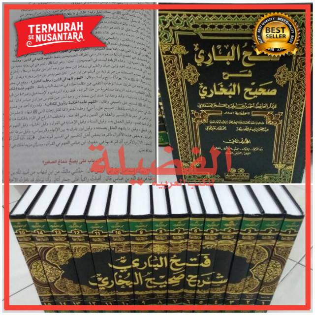 FATHUL BARI Fathul Baari DKI Ilmiyah