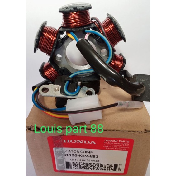 Spull Assy Supra x + Pulser ,