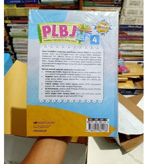 PLBJ ERLANGGA KELAS 4 KURTILAS - - .