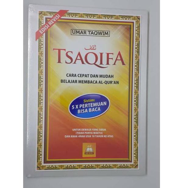 [KODE BARANG 2606J] Buku TSAQIFA EDISI REVISI