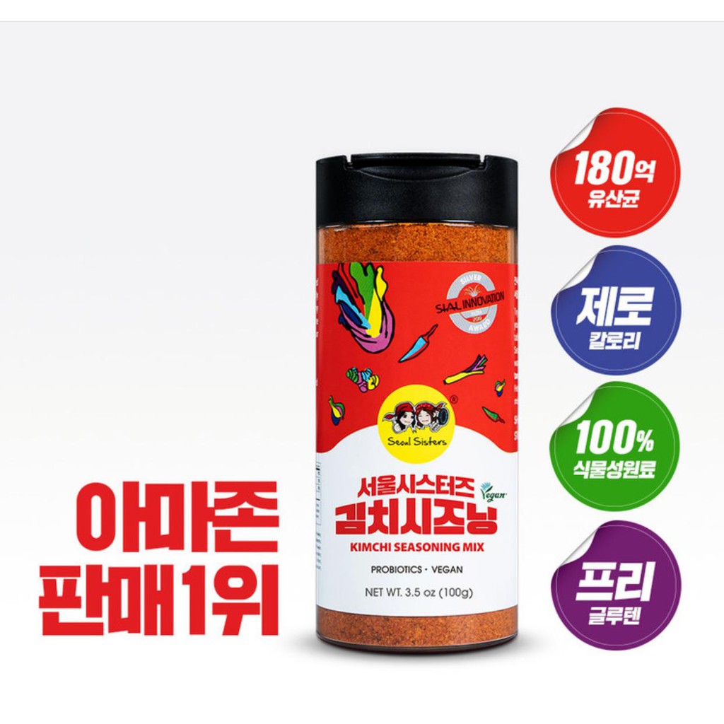 

(READY) SEOUL SISTERS KIMCHI BUBUK SEASONING MIX 100gr