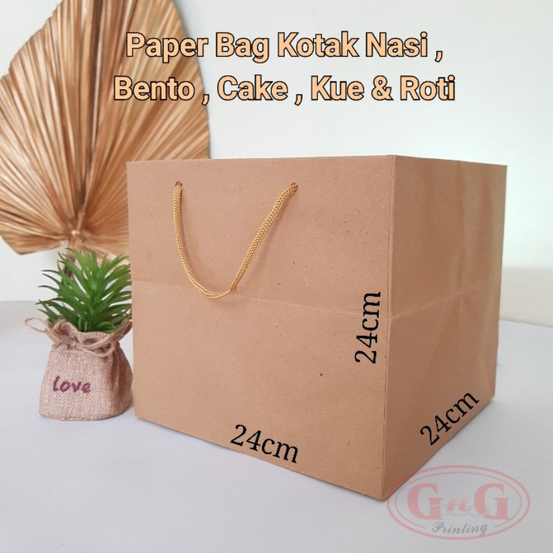 

20pcs - Paper Bag Polos Box Kotak Nasi , Paper Bag Cake Kue Roti , Paper Bag Bento , Uk. 24x24x24