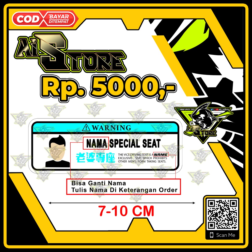 Stiker Special Seat Cowok