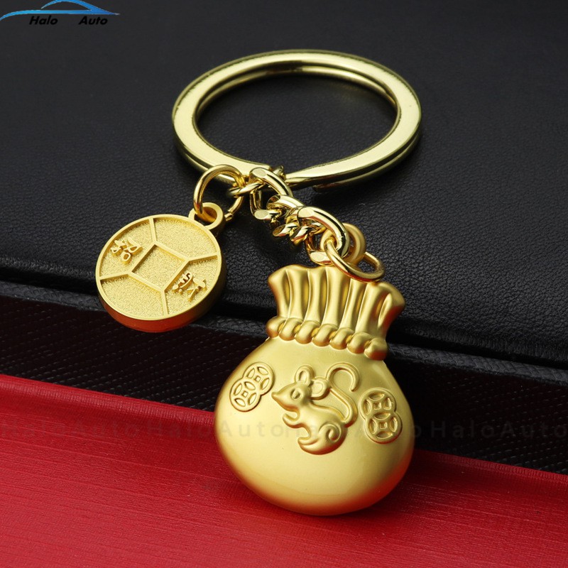 2020 Year Keyring Exquisite Cute Cartoon FU Keychain 中国福