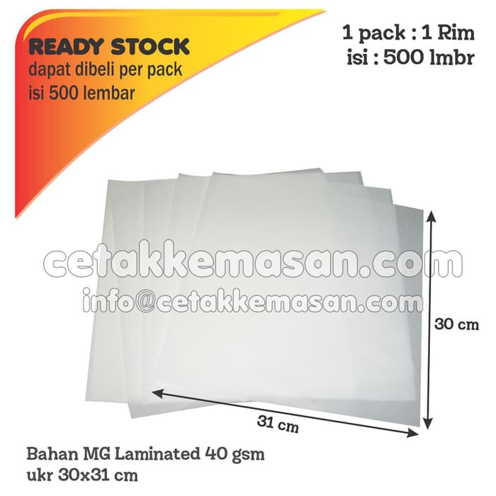 

Kertas Nasi / Burger POLOS 30 x 31 cm TEBAL 40 gsm isi 500 pcs /pack