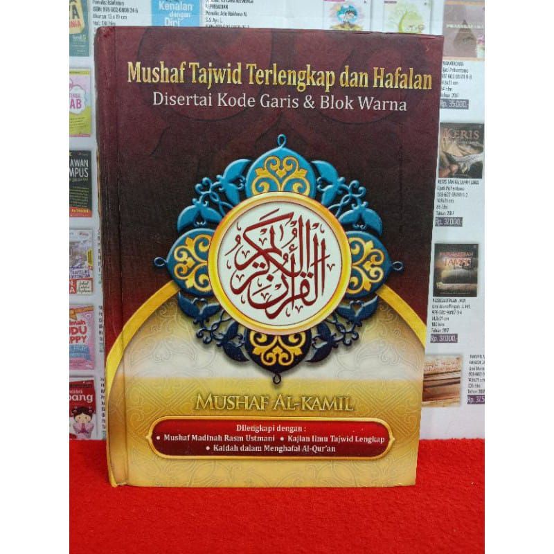 AL-QUR'AN MUSHAF AL-KAMIL TAJWID TERLENGKAP DAN HAFALAN UKURAN A5