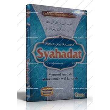 

Buku Memahami Kalimat Syahadat (Original Book)
