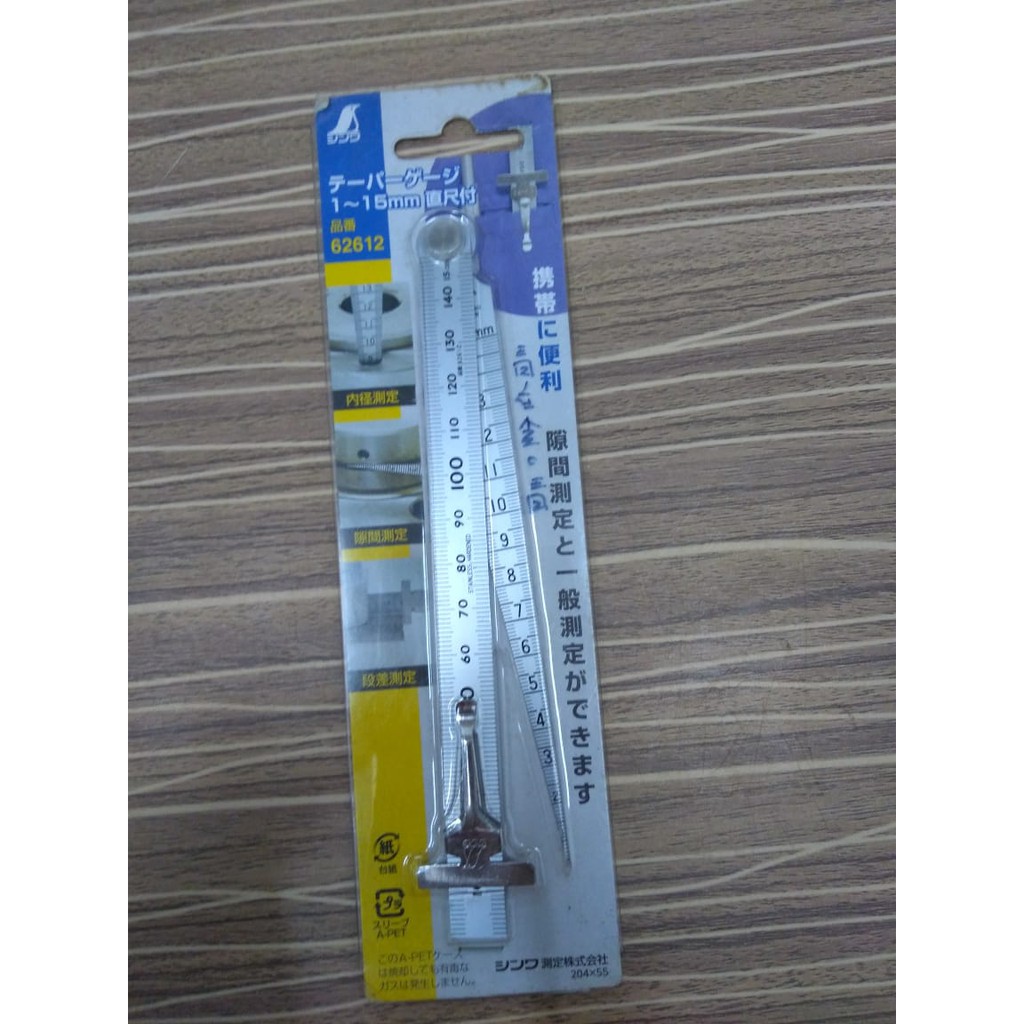 

Shinwa Taper Gauge Inspection With Ruler (62612) 1-15MM