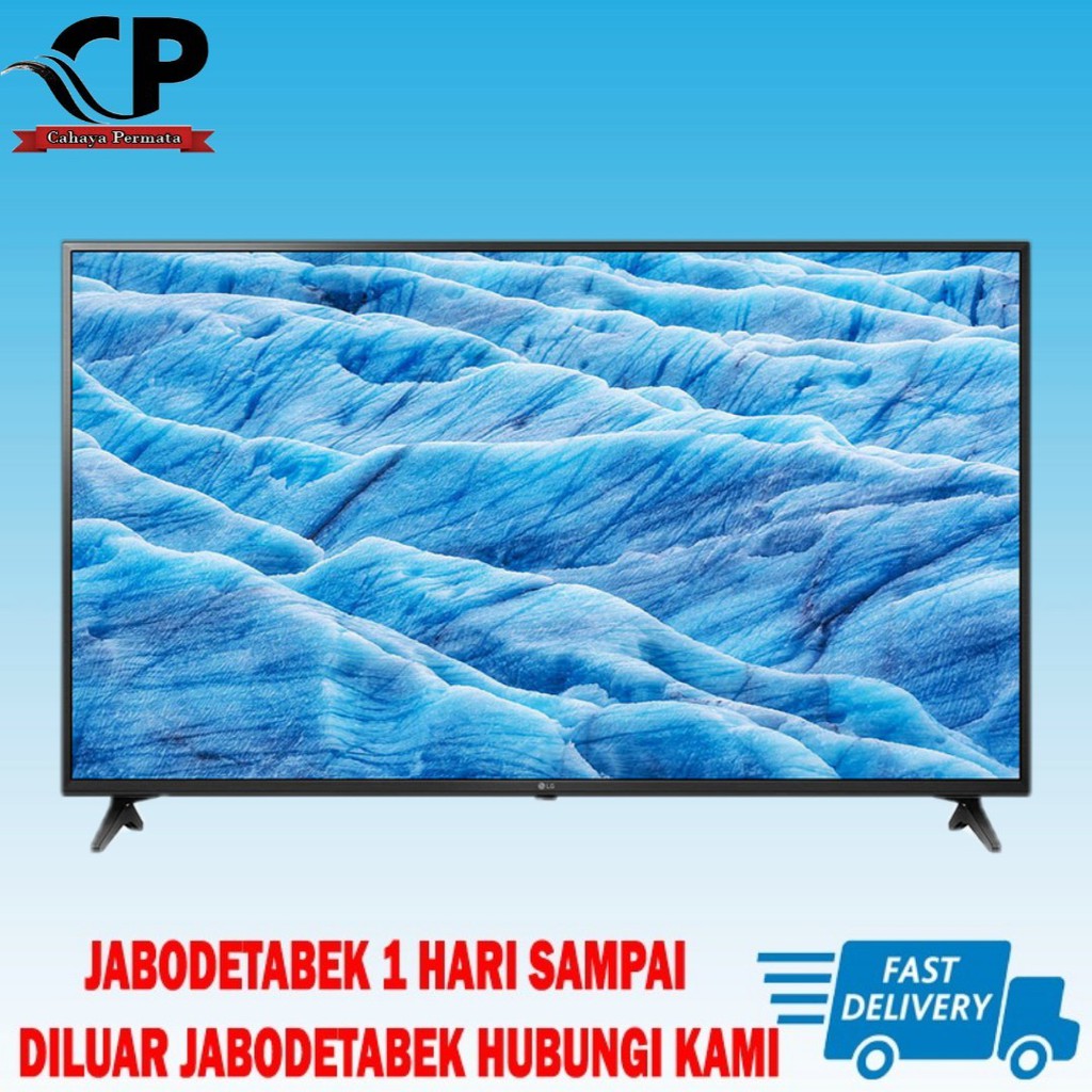 PROMO LED LG 60UM7100 60UM7100PTA 60 INCH UHD 4K SMART TV MURAH