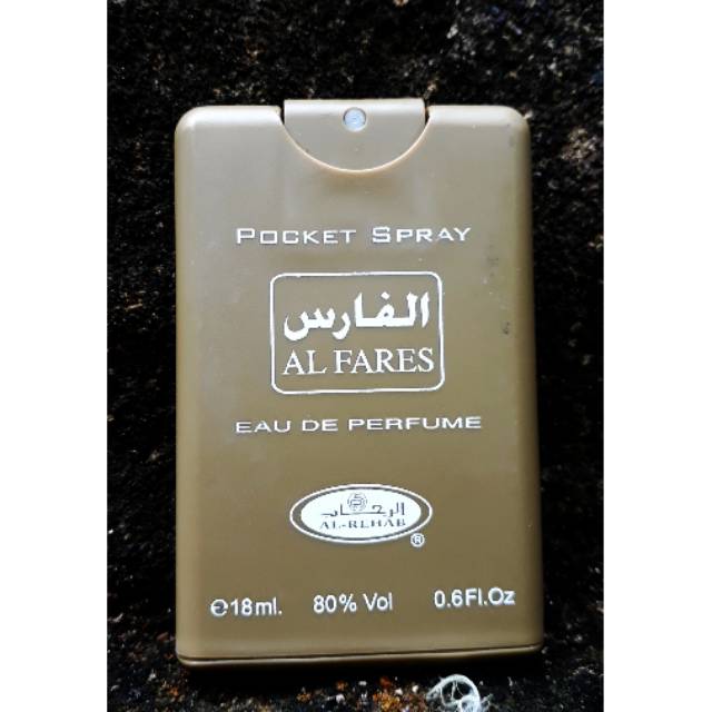 AL-REHAB AL-FARES POCKET EAU DE PARFUME
