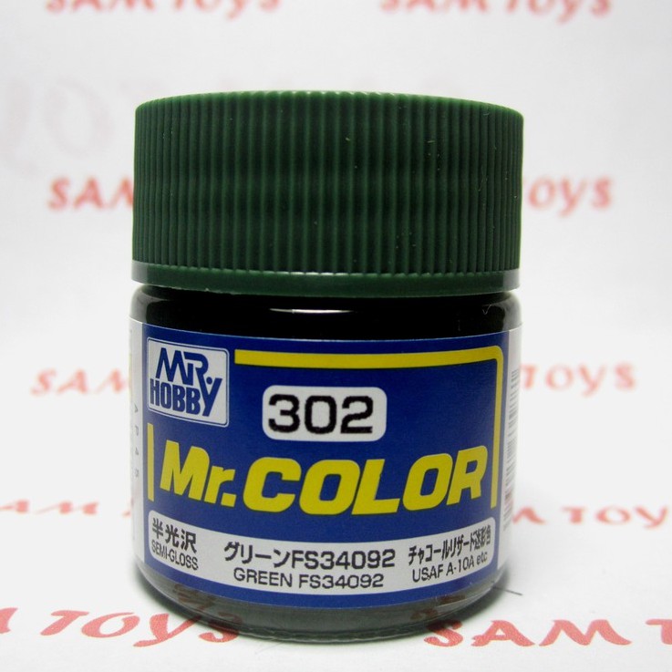 Mr Color 302 GREEN FS34092 - MR HOBBY
