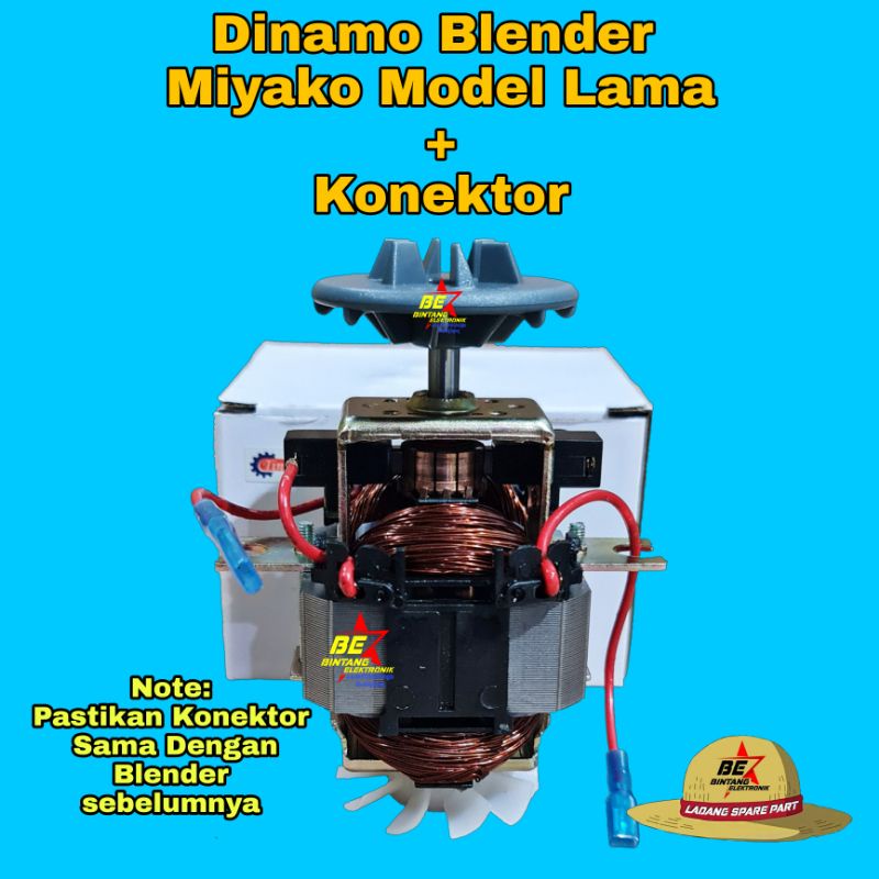 DINAMO BLENDER MIYAKO MOTOR BLENDER MIYAKO MESIN BLENDER MIYAKO AS DRAT BESAR