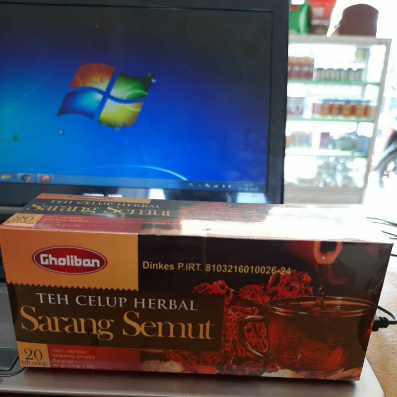 

TEH CELUP SARANG SEMUT GHOLIBAN