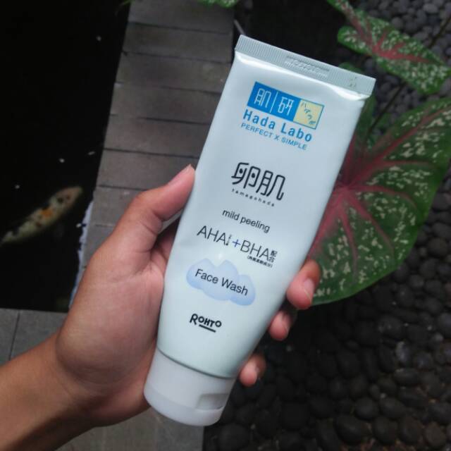 HADALABO TAMAGOHADA PRELOVED