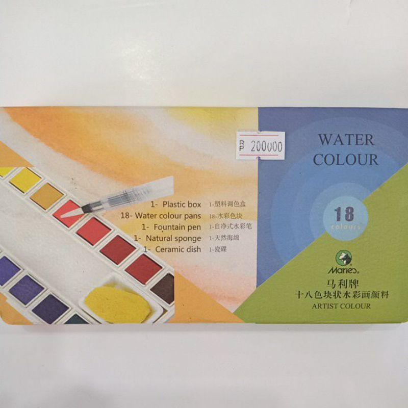 

MARIES EXCLUSIVE WATER COLOUR TIPE W-4018