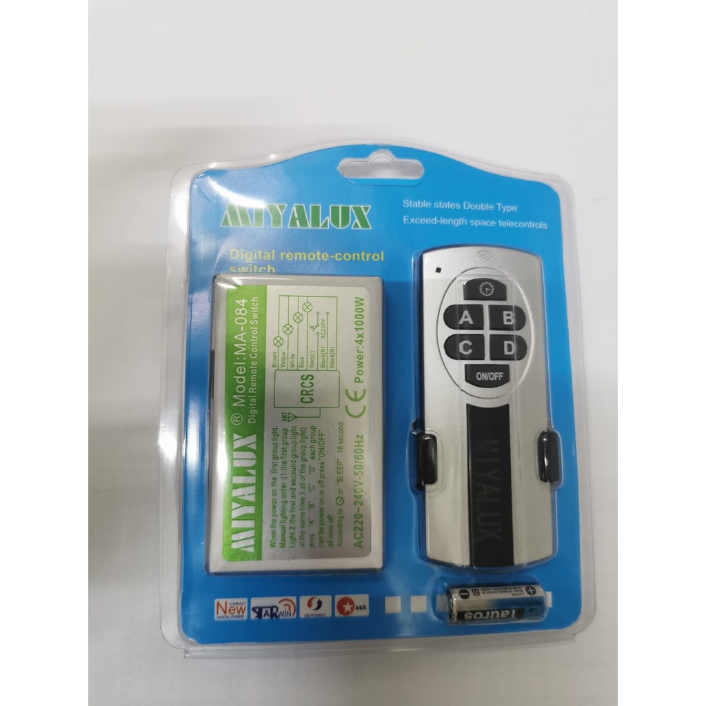 Remot Saklar Remote Switch Wireless 4 Way / 4 Jalur Channel 1000 Watt