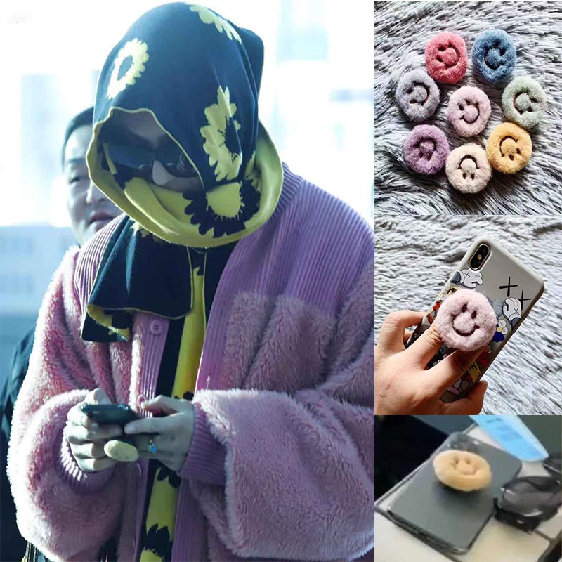 KPOP Winner MINO Cute Smiley Plush Mobile Phone Bracket GD Cartoon Smile Protection Phone Folding Holder