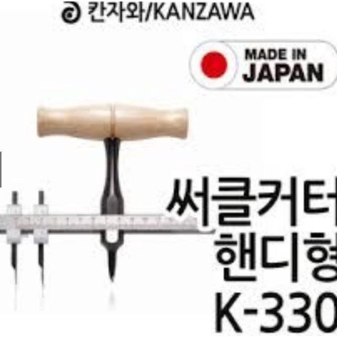 

Kanzawa Gasket Cutter Double Blade K 330 Terlaris